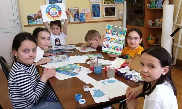 Беседа «Кибербезопасность»