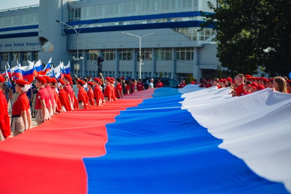 Патриотический час «Российский гордый триколор»