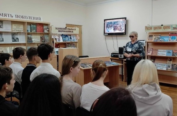 «Любить, мечтать и верить»