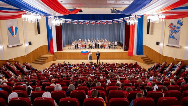«Флаг моей России»