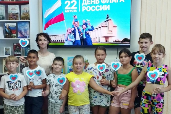 Исторический час «Флаг моего государства»