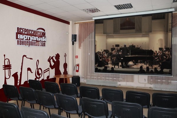 Концерт Волгоградского академического симфонического оркестра