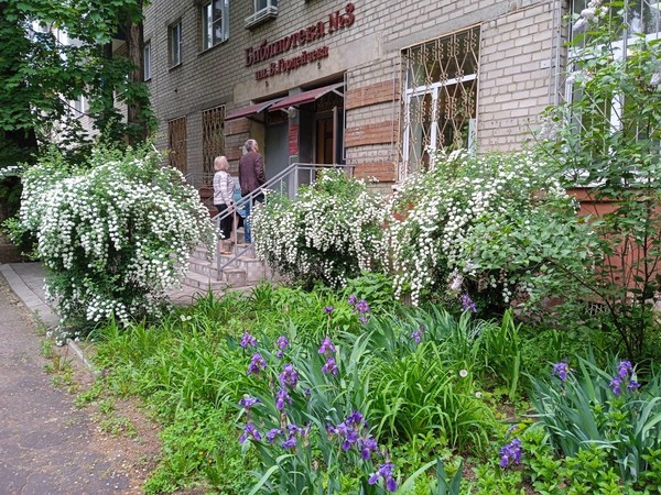 Вечер памяти «Время окрыленных»