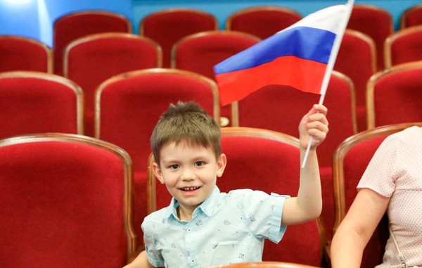 День Государственного флага в РГДБ