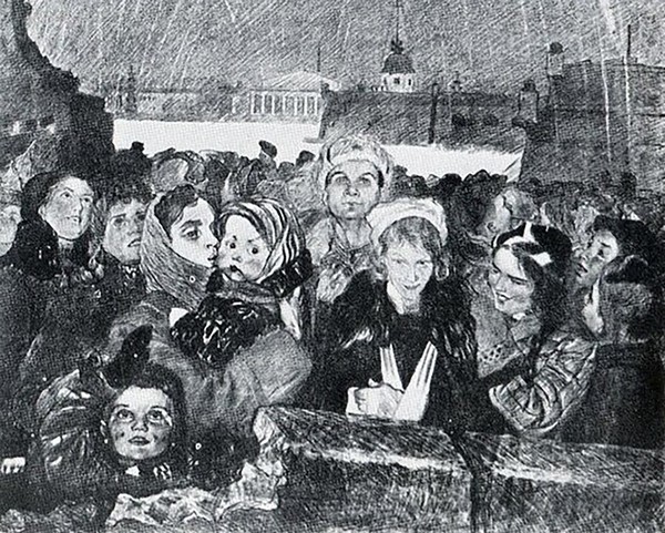 Лекция «Алексей Пахомов. Ленинградская серия»
