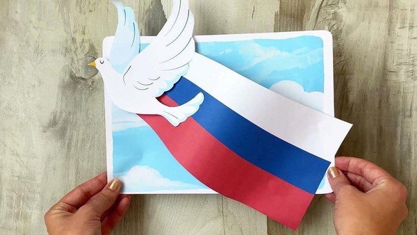 Мастер-класс «День флага России»