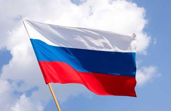 Беседа «День государственного флага РФ»