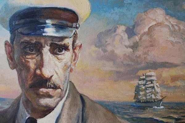 «Писатель – романтик Александр Грин»