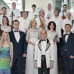 До свиданья, лето