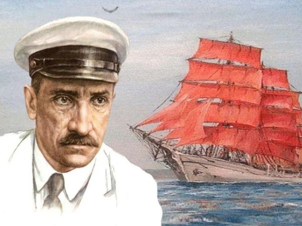 «Парус мечты»