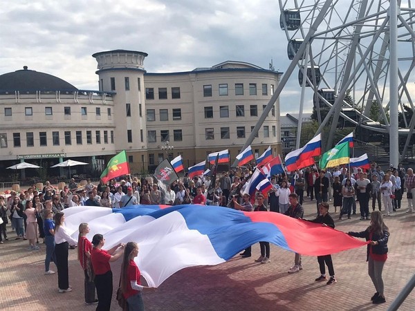 Акция «Флаг моей страны»