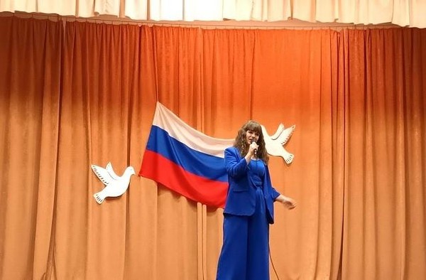 «Флаг державы–символ славы»–познавательная программа