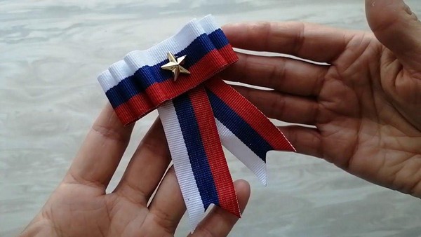 Программа «Флаг России с портретом героя»