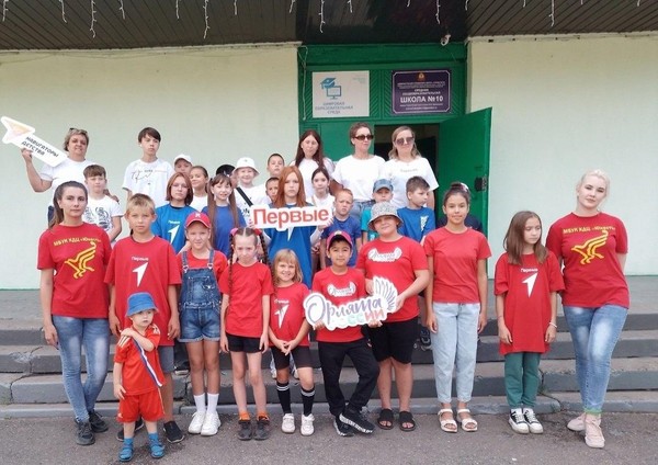 Спортивно-игровая программа «Вперед, патриот!»