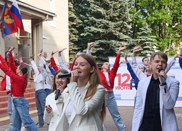 «Под флагом России»