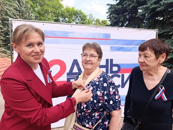 «Лента триколор»