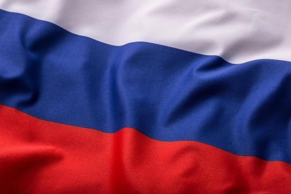 Программа «С любовью и верой в Россию»