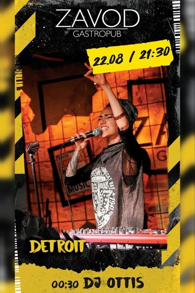 Detroit / Dj Ottis