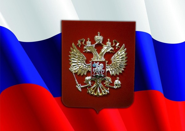 Информационный час «Значение государственных символов России»