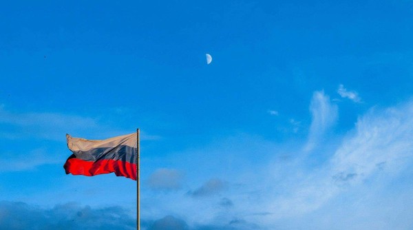Лекция «День Государственного флага»