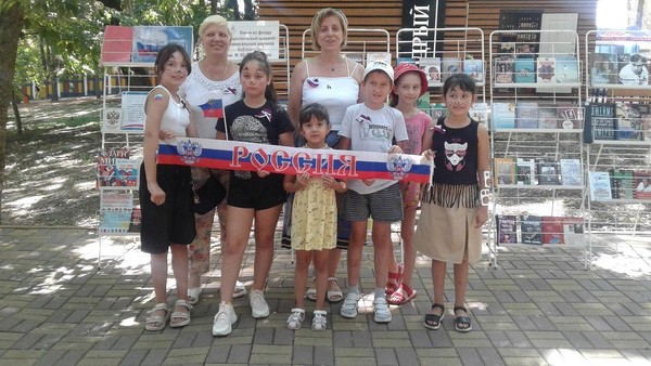 Выставка «Флаг гордой Родины моей»