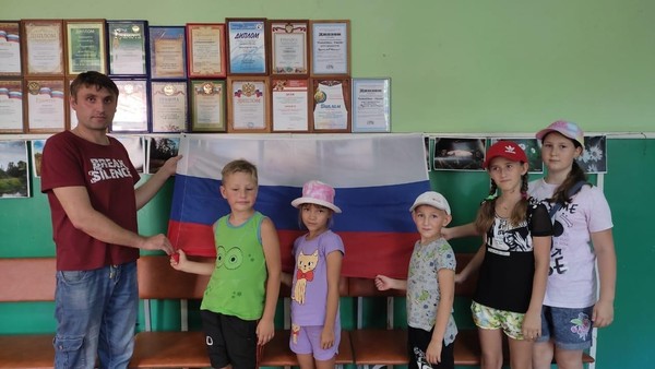 Три цвета Родины моей