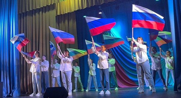 «Три цвета Российской славы»