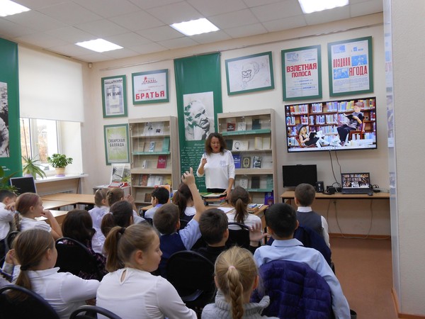 Патриотический праздник «России славный триколор»