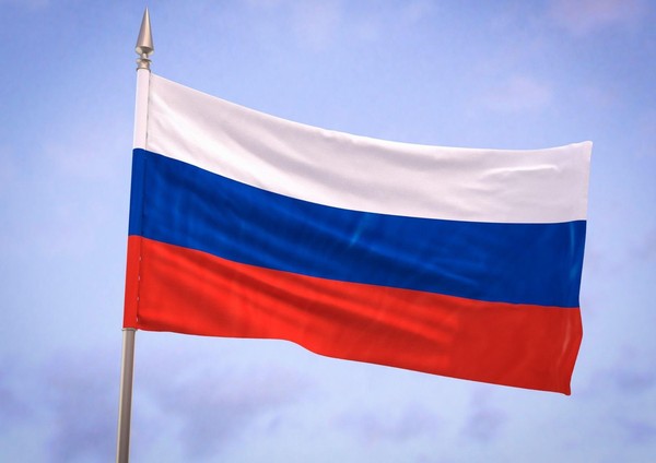 «Флаг России – гордость наша!»