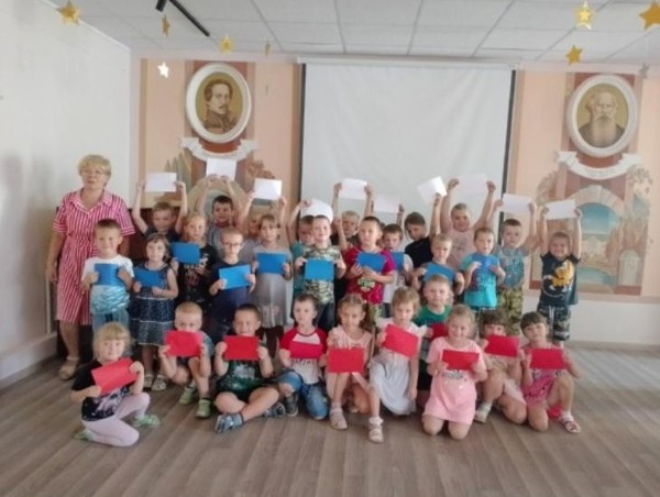 Патриотический час «Флаг – символ Родины»