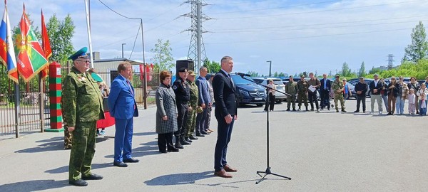 Митинг ко Дню флага РФ