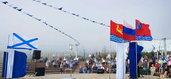 Культурно-образовательная программа «Честь и правда в этом флаге»