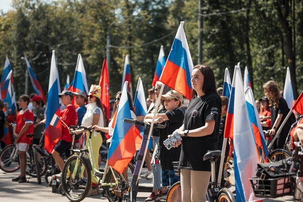 День государственного флага