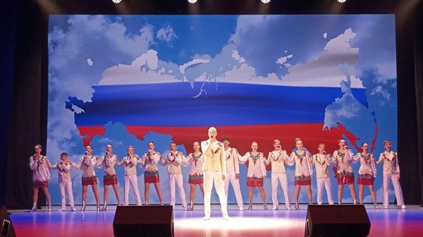 Праздничный концерт «Триколор моей судьбы»