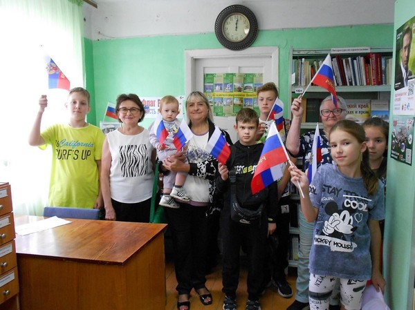 Праздник «Флаг России – триколор»