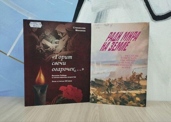 Программа «Виктор Курочкин. «На войне как на войне»