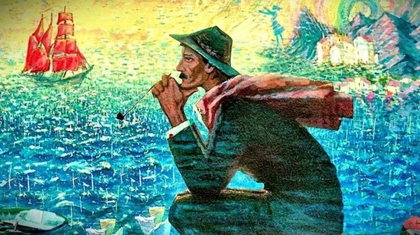 «Великие мастера русского слова» Александр Грин