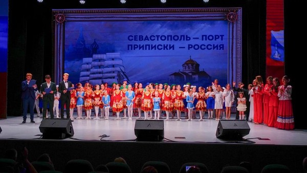 Концертная программа «Любимый город на киноленте»