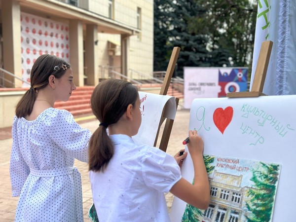 «Территория твоих возможностей»