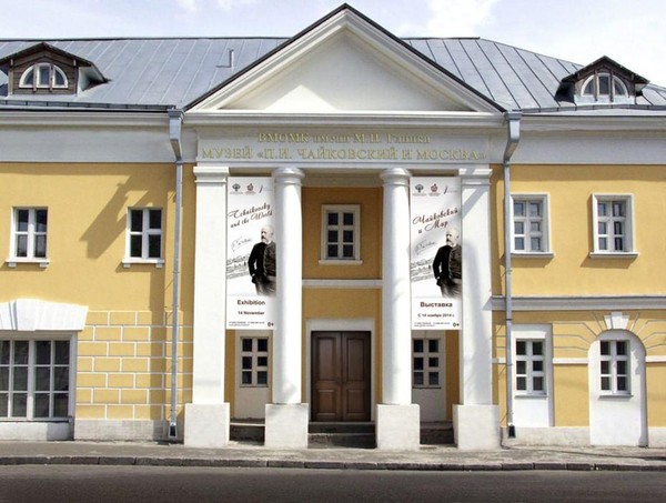Пленэр «Звучащие краски Москвы»