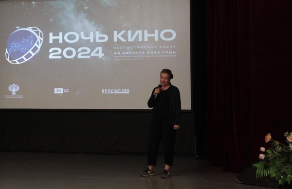 Викторина «Легенды нашего кино»