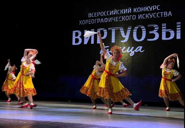 IX Всероссийский конкурс хореографического искусства Виртуозы танца. Ростов-на-Дону