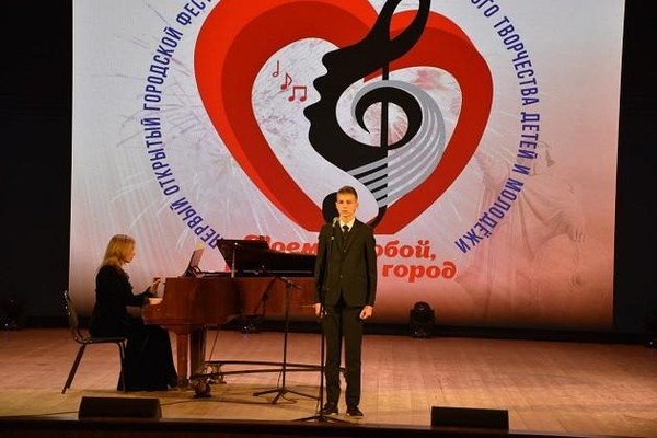 Виртуальный концерт «Акварели русского романса»