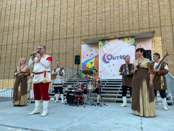 Концерт «Есть только миг...»