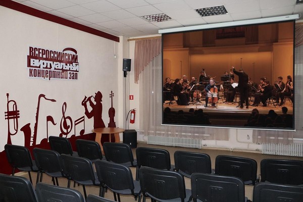 Концерт оркестра Musica Viva