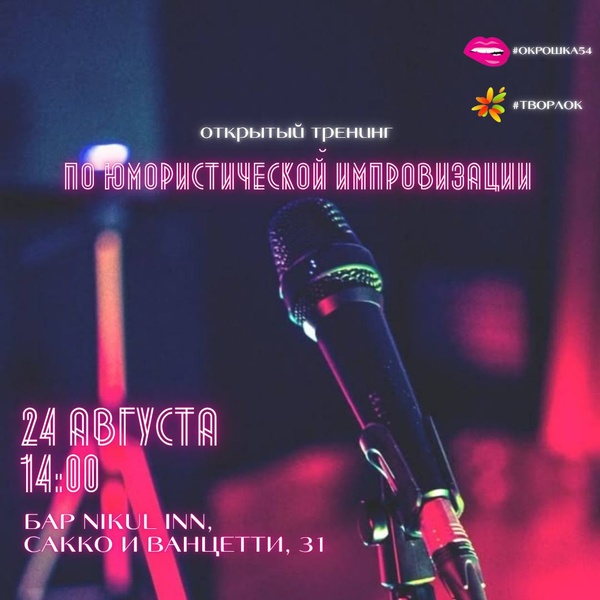 Ксения Попова