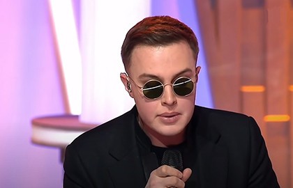 Парад Юмора