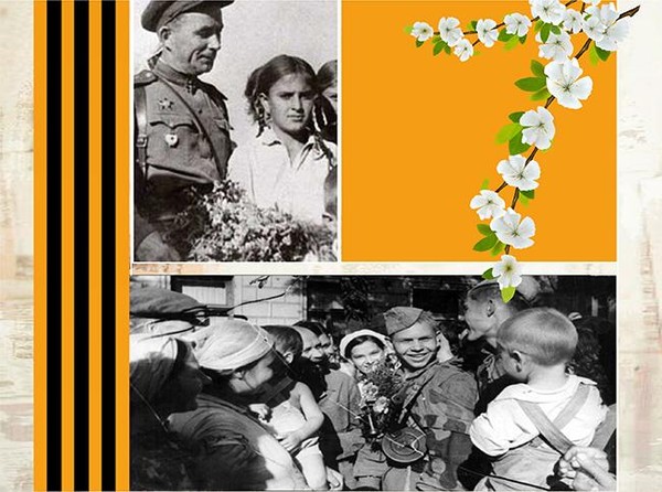 Фотовыставка «ОСВОБОЖДЕНИЕ ТАГАНРОГА»