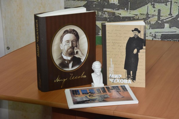 Литературная гостиная «Книга на экране: Чехов»