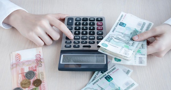 Информационный экскурс «Разумные траты»